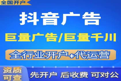 案例剖析：SEM优化策略助力网站流量提升