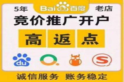 信息流平台在移动端的发展趋势及挑战案例